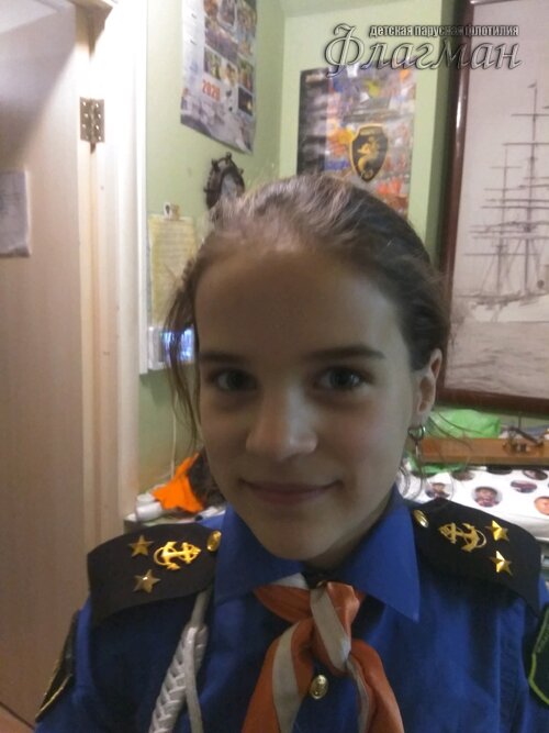 Занятиях в детском клубе «Флагман»